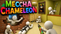 Meccha Chameleon img